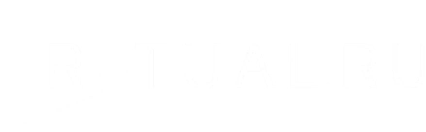 Организация похорон в Иркутске